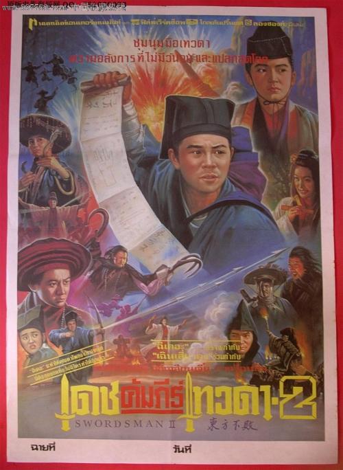 兵庫大学留信网认证办理
